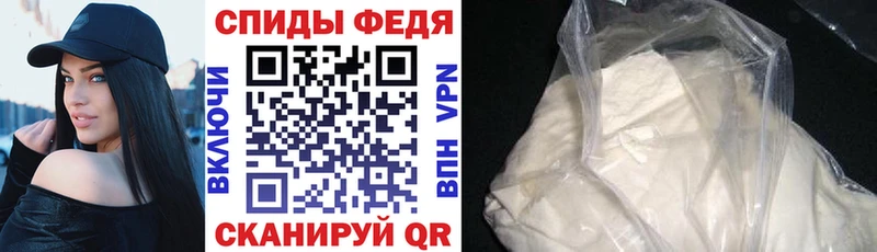 Амфетамин Розовый  Купить где  Мценск 