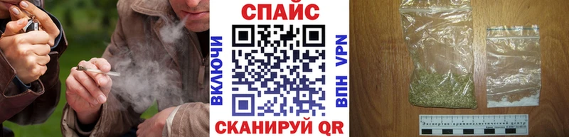 Купить  Мценск  БУТИРАТ 1.4BDO 