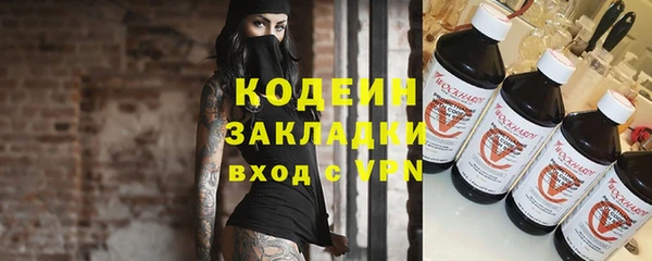марихуана Верхнеуральск