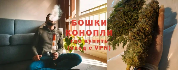 бутик Верхний Тагил