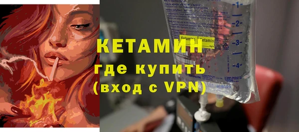 марихуана Верхнеуральск