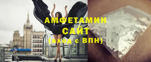бутик Верхний Тагил