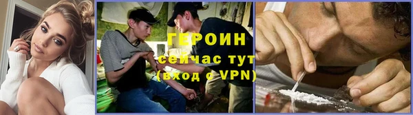 бутик Верхний Тагил
