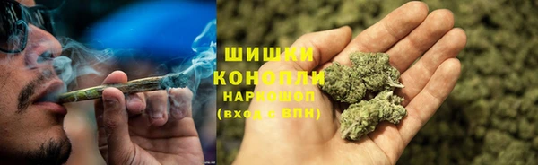 бутик Верхний Тагил