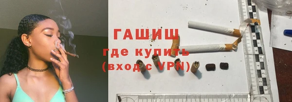 меф Верея