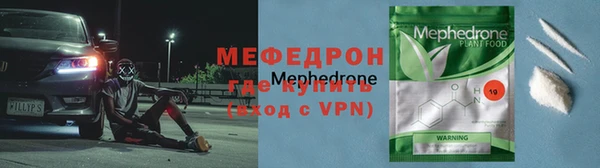 бутик Верхний Тагил
