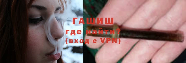 марихуана Верхнеуральск