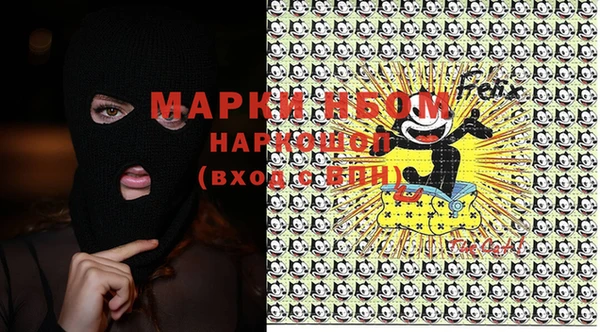 марихуана Верхнеуральск