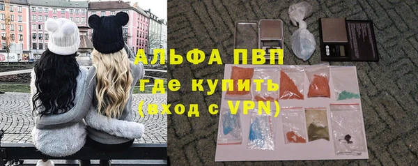 бутик Верхний Тагил