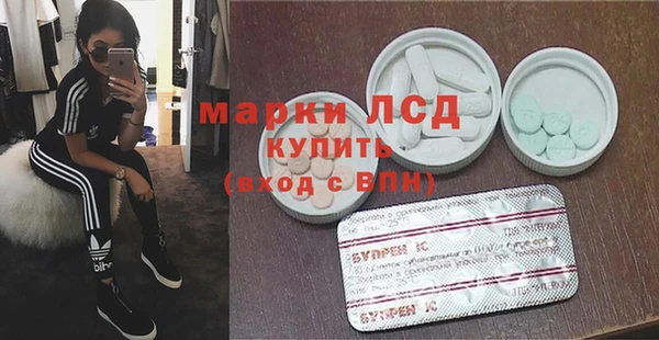 марихуана Верхнеуральск