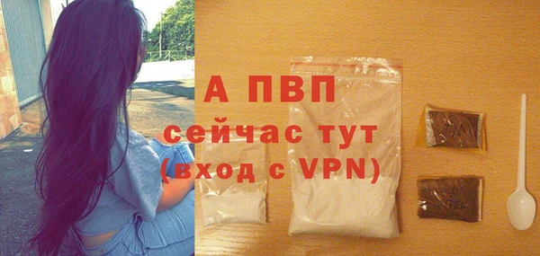 бутик Верхний Тагил