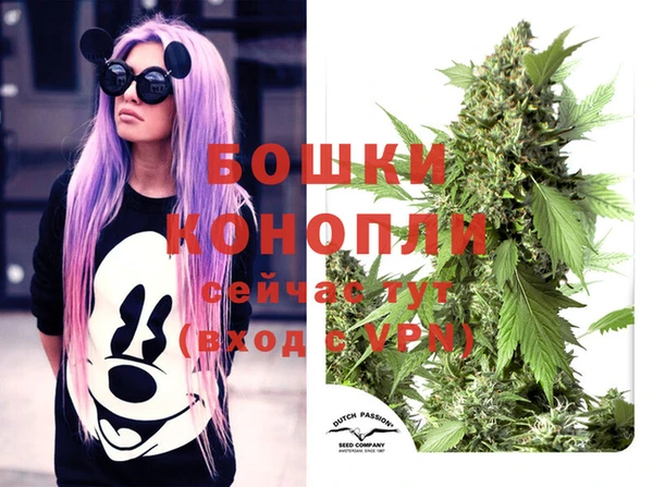 бутик Верхний Тагил