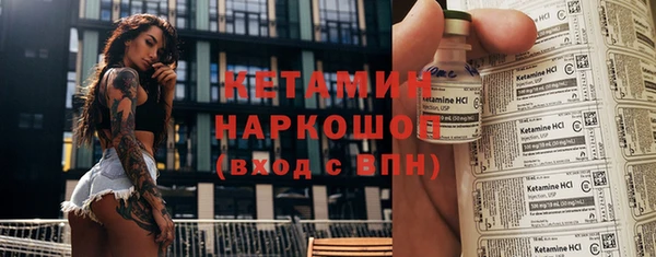 марихуана Верхнеуральск