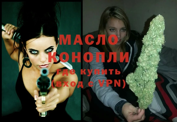 меф Верея