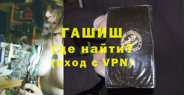 меф Верея