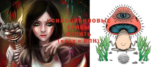 марихуана Верхнеуральск