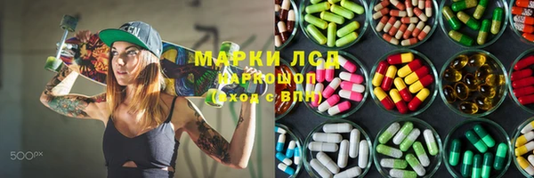 бутик Верхний Тагил