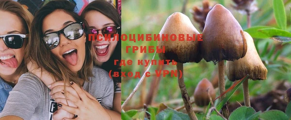 меф Верея