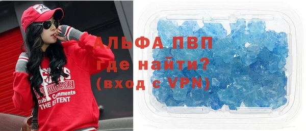 меф Верея