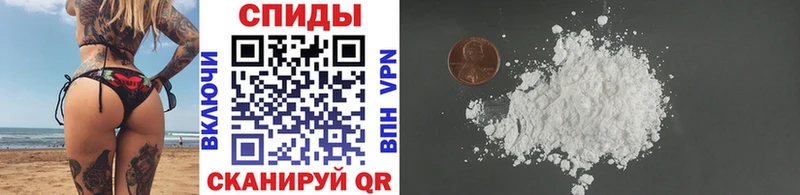 Купить где  Мценск  Первитин Methamphetamine 