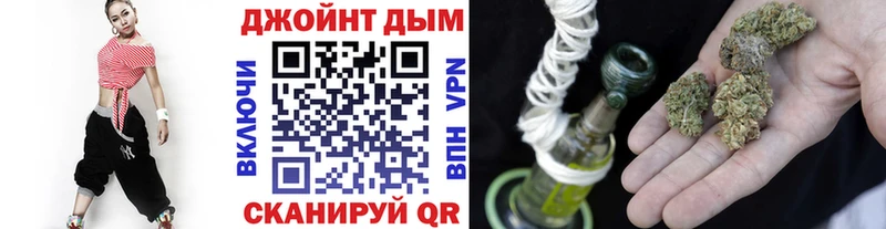 Купить где  Мценск  Бошки марихуана ГИДРОПОН 